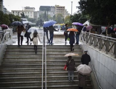 Υπουργείο Εργασίας για κακοκαιρία: Τι ισχύει για εργαζόμενους και επιχειρήσεις